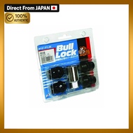 KYO-EI [ Kyoei Industry ] Bull Lock [ Bag Type 21HEX ] M12 x P1.25 [ Quantity: 4P ] [ Model Number ]