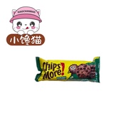 (HALAL)CHIPSMORE HAZELNUT 135G CHIPSMORE榛子味