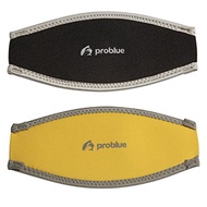[I'm the Cheapest] Problue Hair Care Band Hair Care Hair Care Cover Mask Band Two-Color Double-Sided