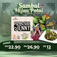 ‼️NEW‼️SAMBAL HIJAU PETAI OMAK JENNY🥬 /Daging Masak Lomak Cili Api/ Sambal makjenny / Sambal mak jenny