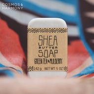 Cosmos & Harmony คอสมอส แอนด์ ฮาร์โมนี่ คอลเลกชันสบู่บาร์เชียบัตเตอร์ Shea Butter Bar Soap Collectio