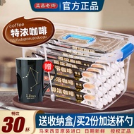 ถนนสายเก่ามาเลเซีย Yichang ชุดบาร์สีขาวเข้ม3-In-1ผงออฟฟิศกาแฟสำเร็จรูป Anthonyhall1985426-Cb 800กรัม