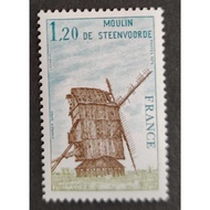 France , 1979 Windmill at Steenvoorde, Dunkirk , MINT, COMPLETE SET