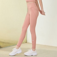 S2N THERE FOR YOU Simple Casual Pocket Trousers _ Peach B197