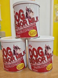 森永高齡犬奶粉 Senior Dog Milk