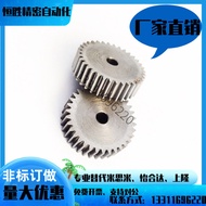 Bánh Răng Thẳng VNF03-1.0-40/42/44/45/46/48/B10-A/P10/P15/P18/P20