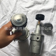 Filter1301-002BG Pressure Regulating Valve SMC Spot Goods FCPS
