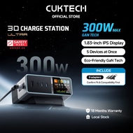 CUKTECH 300W Max Fast Charging Station 5ports GaN Desktop Charger for Laptop pad ip17/16/15 samsung