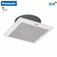 Panasonic Ceiling Mount Ventilating Fan FV-20CUT1NAHP (8 inch)