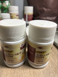 余仁生cs4 蟲草菌絲體膠囊