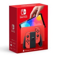 【Switch】Nintendo Switch OLED 主機 - 瑪利歐亮麗紅《台灣公司貨》