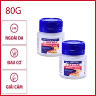 [80G] Hot oil is GELIGA Muscular Balm Indonesia 40g / bottle