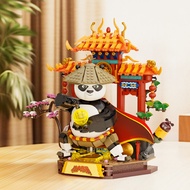 Pantasy | ชุดก่อสร้างลิขสิทธิ์อย่างเป็นทางการ Kung Fu Panda