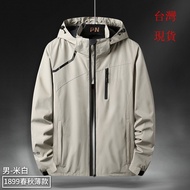 New Version L-7XL Windproof Water-Repellent Jacket Knight Hooded Casual Men Cargo