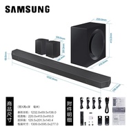 [FREE SHIPPING]Samsung（SAMSUNG）Q990C 11.1.4Dolby Panorama Echo Wall soundbar Home Theater Wireless Surround Subwoofer Bluetooth TV Stereo Projection