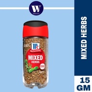 [15GM] MCCORMICK MIXED HERBS