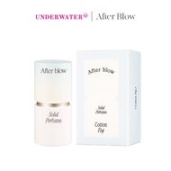 After Blow Solid Perfume - 02 Cotton Fog