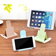 Card Type Mobile Phone Holder Foldable Two-Speed Adjustable Mobile Phone Holder Portable Mobile Phone Tablet Stand