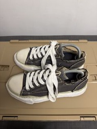 (42) Maison Mihara Yasuhiro Nigel Cabourn