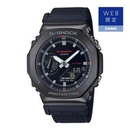 Casio G-SHOCK 手錶 ANALOG-DIGITAL 2100 Series GM-2100CB-1AJF