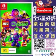 Switch LEGO DC Super Villains 樂高DC超級反派