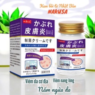 NAKUSA dermatological cream for psoriasis, eczema, anti-itch, hives, ringworm, dyshidrosis, redness,