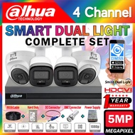 DAHUA 4-CHANNEL 5MP Smart Dual Light Audio Set DIY Full HD 1620P CCTV 4CH DVR Camera HDD PSU Cable