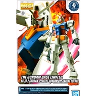 【Limited to Japan】[Gundam base limited] MG 1/100 RX-78-2 Gundam (Perfect Gundam Ver.) Anime colorNEW