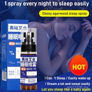 Deep Sleep Ebony Smell Sleep Spray Plant Fresh Air Sooth Sleep Improves Sleep Quality Promotes Deep 