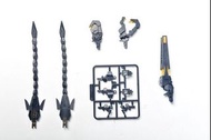 EW RG Unicorn Gundam Banshee Expansion Unit Armed Armor VN/BS/DE Tails 獨角獸高達女妖限定版電槍及爪配件，附NT 版DE盾尾巴配件