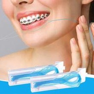 200/150/100/50/5pcs,Floss Threaders, Blue Velvet Floss Threaders, Professional Dental Floss Picks, D