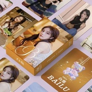 最新白鹿高颜小卡110张写真周边剧' 照拍立得盒装闪卡原创LOMO卡110 photos of Bai Lu Gao Yan Xiao Card, peripheral stills, Polaroi