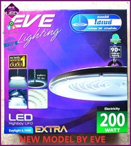 EVE โคมไฟไฮเบย์ โคมไฟโรงงาน LED High Bay UFO EXTRA พร้อมอุปกรณ์ยึดฐาน ขนาด 100W 200W 300W แสงขาว 650