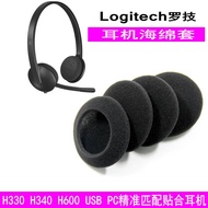 Suitable for Logitech Logitech H330 H340 H110 H111 Earphone Sponge Earmuffs Cotton Ear Cushion Repla