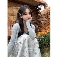 Women's Blue Floral Sweater Cardigan - Trendy Outfit Essential