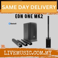 JBL EON ONE MK2 battery-powered column PA packs a class-leading acoustic package, 5-channel digital 