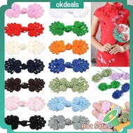 OKDEALS 5Pcs Classic Gift Box Handcraft Invitation Cheongsam Buttons Knot Fastener Chinese Knot Button Tang Suit