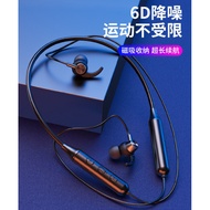 KUULAA DD9 Sport Wireless Earphone Bluetooth 5.0 Earphones In Phone Buds Earbuds For iPhone Huawei S
