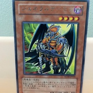 Card [JP] FOTB-JP019 - Archfiend Genera
