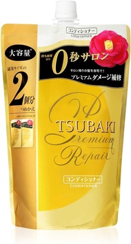 Shiseido TSUBAKI Hair Conditioner Premium Repair Hair Refill 660ml b3283