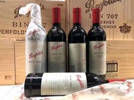 回收 紅酒 Penfolds bin 95 707 奔富