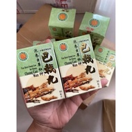 Chong Cao Wan Pao Shen Du Zhong 30Pcs