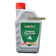 MAXOIL 2T Novice Premium Two Stroke Motorcycle Oil Original Max Oil API TA Ori Minyak 4T Maxoil Maxx