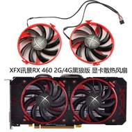 Brand New XFX XFX RX 460 2G/4G Black Wolf Version Graphics Card Cooling Fan FDC10U12S9-C