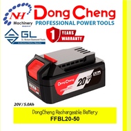 DONGCHENG FFBL20-50 - RECHARGEABLE BATTERY (20V / 5.0Ah)