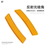 Suitable for Audi SA4LA6LA5Q5LQ7Q3 American Standard Round Eyebrow Reflective Sticker A7A3Q2L Block 