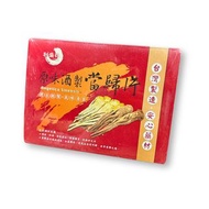 當歸片｜禮盒｜600g