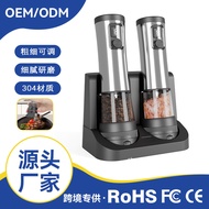 Electric Pepper Grinder Hot Sale Sichuan Pepper Black Pepper Salt Grinder Bottle Seasoning Bottle Ja