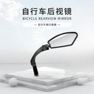 自行車后視鏡不銹鋼鏡面可折疊旋轉山地車平面反光鏡騎行配件批發
