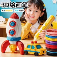 Low Temperature 3d Printing Pen Consumables 3d Printing Pen Children 3d Pen Printing Pen Printing Pe